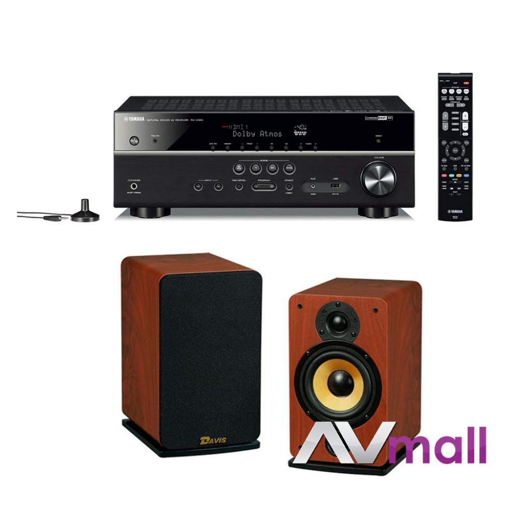 Pachet Receiver AV Yamaha MusicCast RX-V583 + Boxe Davis Acoustics Eva