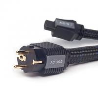 Cablu de Alimentare Pangea AC9SE MKII (1m)
