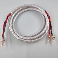  Cablu de Boxe Neotech NEMOS-5080 -3m
